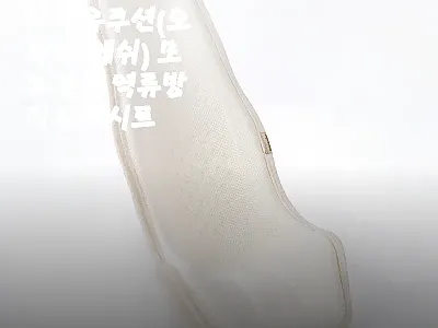 알프레미오 신생아 수유쿠션 유아시트  관련 이미지 1